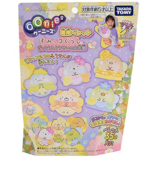 タカラトミー　ウーニーズ 専用ペレット すみっコぐらし ざっそうとようせいのお花畑 ｳｰﾆｰｽﾞﾍﾟﾚｯﾄｽﾐｯｺｸﾞﾗｼ