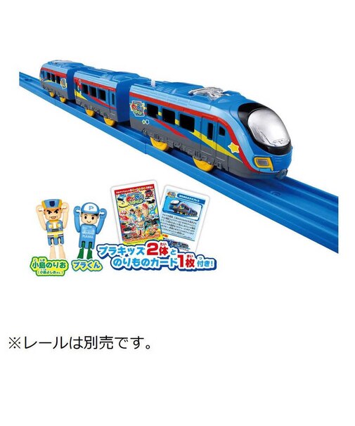 タカラトミー　プラレール トミプラワールド のりのりタイムズ のりのりエクスプレス ﾉﾘﾉﾘﾀｲﾑｽﾞﾉﾘﾉﾘｴｸｽﾌﾟﾚｽ