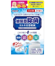 北川工業　アクアクリアボール ACB-15 ACB15