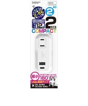 カシムラ ACタップ AC020