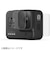 GOPRO　プロテクトスクリーン for HERO8 Black GoPro AJPTC001