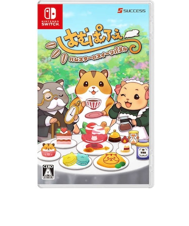 サクセス Switchゲームソフト はむぱふぇ ハムスターのスイーツパズル ハムパフェハムスターノスイーツパス<br>★こちらの商品は人気商品のため、色違い・仕様違い等含め「一家族1台限り」でのご協力をお願いしております。