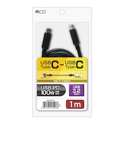 ナカバヤシ　USB-C ⇔ USB-Cケーブル [充電 /転送 /1.0m /PD100W /USB3.2 Gen1] USBBC301