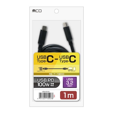 ナカバヤシ　USB-C ⇔ USB-Cケーブル [充電 /転送 /1.0m /PD100W /USB3.2 Gen1] USBBC301