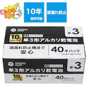 ORIGINALBASIC　単三形ｱﾙｶﾘ乾電池40本入-P ★1 LR6BKOBS40S