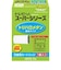東レ　交換用カートリッジ トリハロメタン除去タイプ ホワイト STCTJ