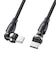 サンワサプライ　USB-C ⇔ USB-Cケーブル [充電 /転送 /1.8m /PD100W /USB2.0] ブラック KUCCP100KAW18BK