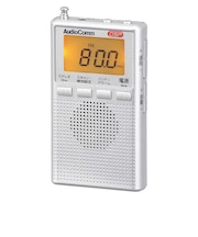 オーム電機　DSPポケットラジオ シルバー RADP300SS