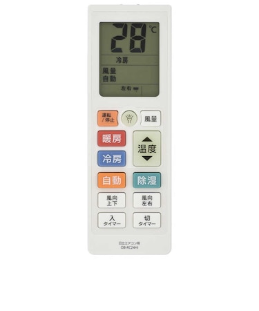 ORIGINALBASIC　ｴｱｺﾝﾘﾓｺﾝ 日立対応 OBRC24HI