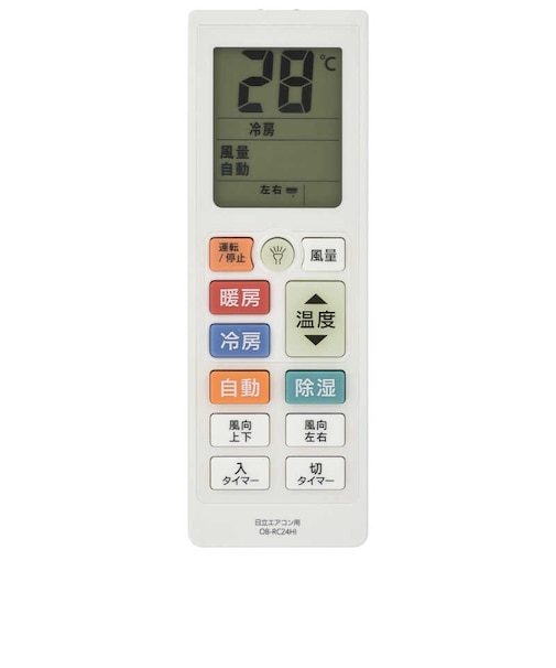 ORIGINALBASIC　ｴｱｺﾝﾘﾓｺﾝ 日立対応 OBRC24HI
