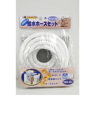 工進　バスポンプ オプション ホースセット  NH-4U NH4U