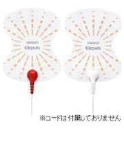 オムロン　低周波治療器交換パッド （ジャンボパッド） HV-JPAD（2組4枚入り） HVJPAD