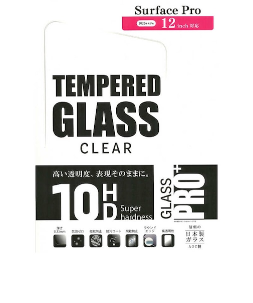 エツミ　Surface Pro 12インチ用 液晶保護ガラス GLASS クリア V40612