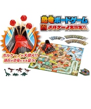 ビバリー　恐竜ﾎﾞｰﾄﾞｹﾞｰﾑ ﾎﾞﾙｹｰﾉ大噴火 ｷｮｳﾘｭｳGﾎﾞﾙｹｰﾉﾌﾝｶ
