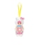 パイロット　ポケットメルちゃん ハローキティ おでかけチャームセット ﾎﾟｹﾒﾙﾊﾛｰｷﾃｨｵﾃﾞｶｹﾁｬｰﾑ