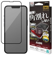 ラスタバナナ iPhone 14/13/13 Pro ガラスフィルム 全面保護 角割れしないソフトフレーム ゴリラガラス 高光沢 帯電防止 ブラック SGG3458IP261