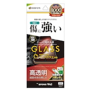 ラスタバナナ arrows We2 ゴリラガラス 高光沢 0.33mm 位置合わせJM付き ゴリラガラス GG4228ARWE2