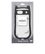ラスタバナナ Google Pixel 8a ネコミミケース mimi TPU×PC ブラック 7923PXL8AHPBK