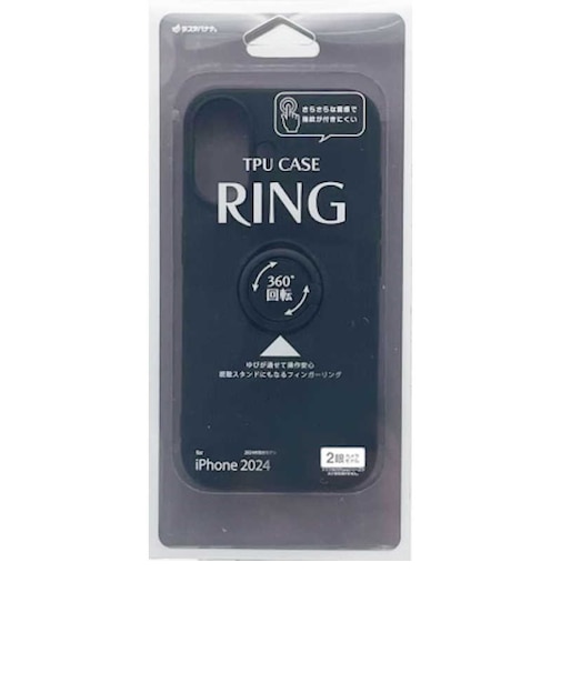 ラスタバナナ　iPhone 16 TPUﾘﾝｸﾞｹｰｽ ﾌﾞﾗｯｸ 8130IP461TPRBK