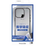 ラスタバナナ iPhone 16 Pro Max TPUメタルフレームケース ブラック 8275IP467PTPBK
