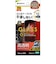 ラスタバナナ　iPhone 16/15 干渉ﾚｽ ｺﾞﾘﾗ光沢ﾌﾚｰﾑｶﾞﾗｽ ｺﾞﾘﾗ光沢 ZS4586IP461