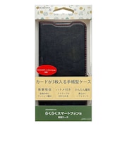 ラスタバナナ らくらくスマートフォン a/Lite 薄型手帳サイドマグネット ブラックレッド 8446RKSMABSMBKR