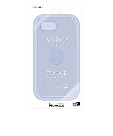 ラスタバナナ　iPhone 17e/16e TPUリングケース スモーキーブルー 8681IP5ETPRSBL