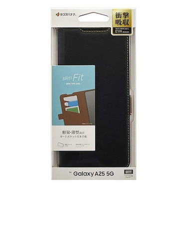 ラスタバナナ　Galaxy A25 5G 薄型手帳ｻｲﾄﾞﾏｸﾞ ﾌﾞﾗｯｸ×ﾌﾞﾗｳﾝ ﾌﾞﾗｯｸ 8712GA25BSMBKB