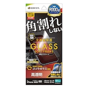 ラスタバナナ　iPhone 16e/14/13/13Pro ｶﾞﾗｽ ｿﾌﾄﾌﾚｰﾑ ｺﾞﾘﾗ光沢 ｺﾞﾘﾗ光沢 SGG4778IP5E