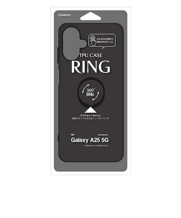 ラスタバナナ　Galaxy A25 5G TPUﾘﾝｸﾞｹｰｽ ﾌﾞﾗｯｸ ﾌﾞﾗｯｸ 8730GA25TPRBK