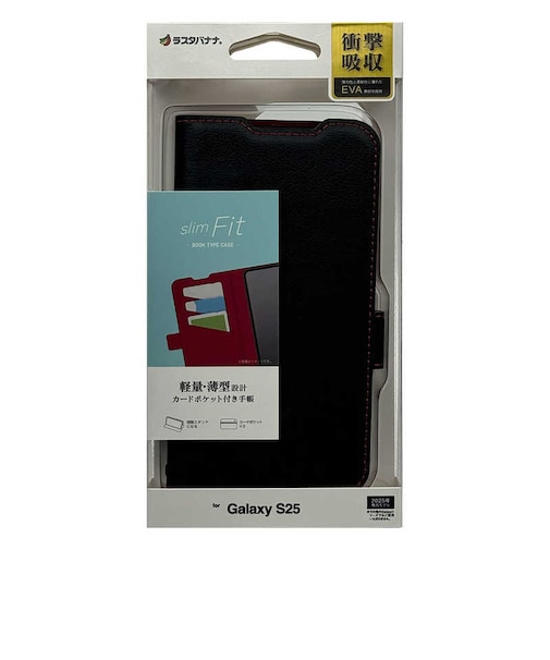 ラスタバナナ　Galaxy S25 薄型手帳サイドマグネットケース 衝撃吸収 ブラック×レッド 8738GS25BSMBKR