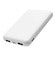 ラスタバナナ　5000mAh リン酸鉄モバイルバッテリー A×2 C×2 2A出力 ホワイト RLI050C2A02WH