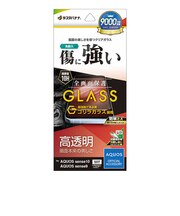 ラスタバナナ　AQUOS sense10 ゴリラガラスフィルム 光沢 GG5173AS10