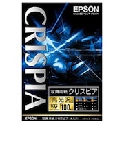 エプソン　写真用紙クリスピア｢高光沢｣ KKG100SCKR