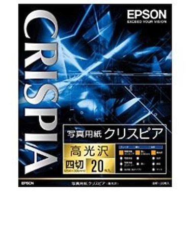 エプソン　写真用紙クリスピア｢高光沢｣ (四切/20枚) K4G20SCKR