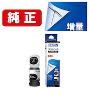 エプソン　純正プリンターインク タケトンボ L 45ml フォトブラック TAKPBL