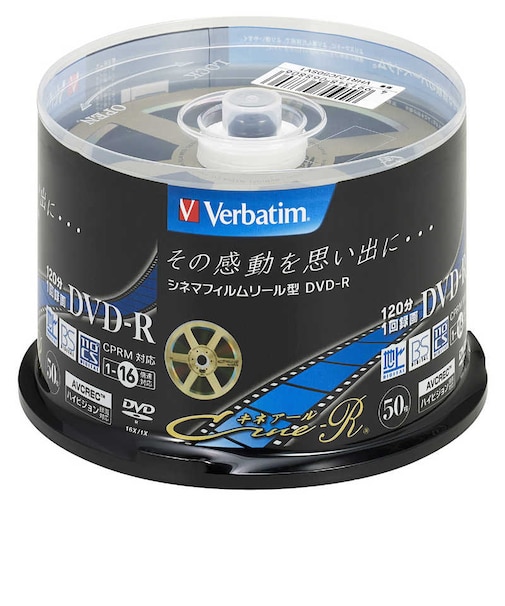 VERBATIMJAPAN　録画用DVD-R 1-16倍速対応 50枚 CPRM対応 VHR12JC50SV1