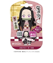 VERBATIMJAPAN　USBメモリ 竈門禰豆子 USBNNEZUKO16G