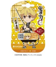 VERBATIMJAPAN USBメモリ 我妻善逸 USBNZENITSU16G