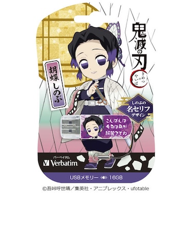 VERBATIMJAPAN　USBメモリ 胡蝶しのぶ USBNSHINOBU16G