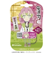 VERBATIMJAPAN USBメモリ 甘露寺蜜璃 USBNMITSURI16G