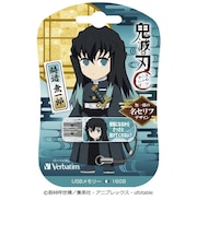 VERBATIMJAPAN USBメモリ 時透無一郎 USBNMUICHIRO16G
