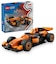 レゴジャパン　F1R McLaren ﾚｰｽｶｰとﾄﾞﾗｲﾊﾞｰ ●2501 60442