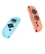 LEPIC GAMING　PITA TACTICAL JOY-CON GRIP CASE for SWITCH 2［TM］ Neon DGNLPGGRPCASESW2NE<br>★こちらの商品は人気商品のため、色違い・仕様違い等含め「一家族１台限り」でのご協力をお願いしております。
