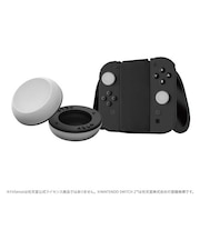 AZLA Switch 2 用アナログスティックカバー FitSense Gray AZLFITSENSENS2GR