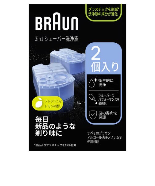 ブラウン　専用洗浄カートリッジ クリーンandリニューシステム専用洗浄液カートリッジ(2個入) CCR2CR