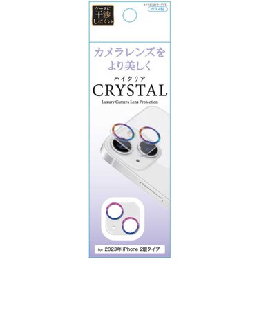 藤本電業　iPhone 15(6.1インチ) レンズフィルム カメラ全体保護ガラスフィルム オーロラ G23LCAU