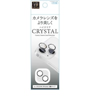 藤本電業　iPhone 15(6.1インチ) レンズフィルム カメラ全体保護ガラスフィルム グレー G23LCGY