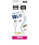 多摩電子工業　Type-C to USB-A ロングブッシュケーブル 2.0m ホワイト TSC149CA20W