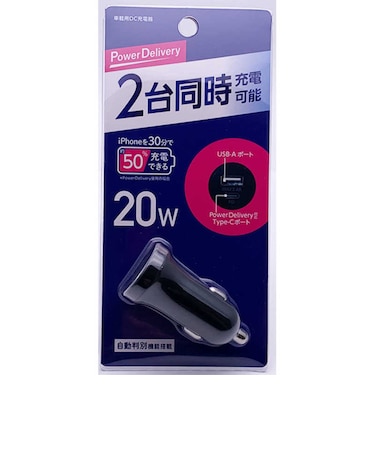 オズマ　PowerDelivery対応 USB給電 スマートIC搭載車載用充電器PD20W Type-Cポート×1+USB-A×1(最大2.4A) ブラック 2ポート Smart IC対応 DCUC20ADBK